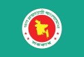 ১৭ ও ২৪ মে শনিবারের ছুটি বাতিল, খোলা থাকবে সব শিক্ষাপ্রতিষ্ঠানও